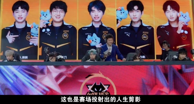 后赛经验