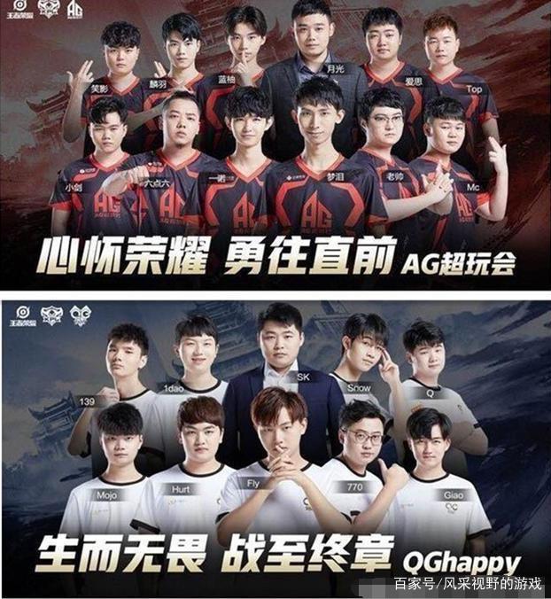 这使得比赛