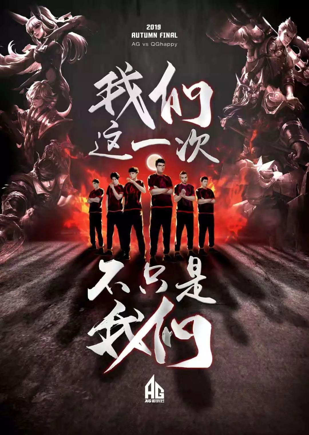 音色与唱功