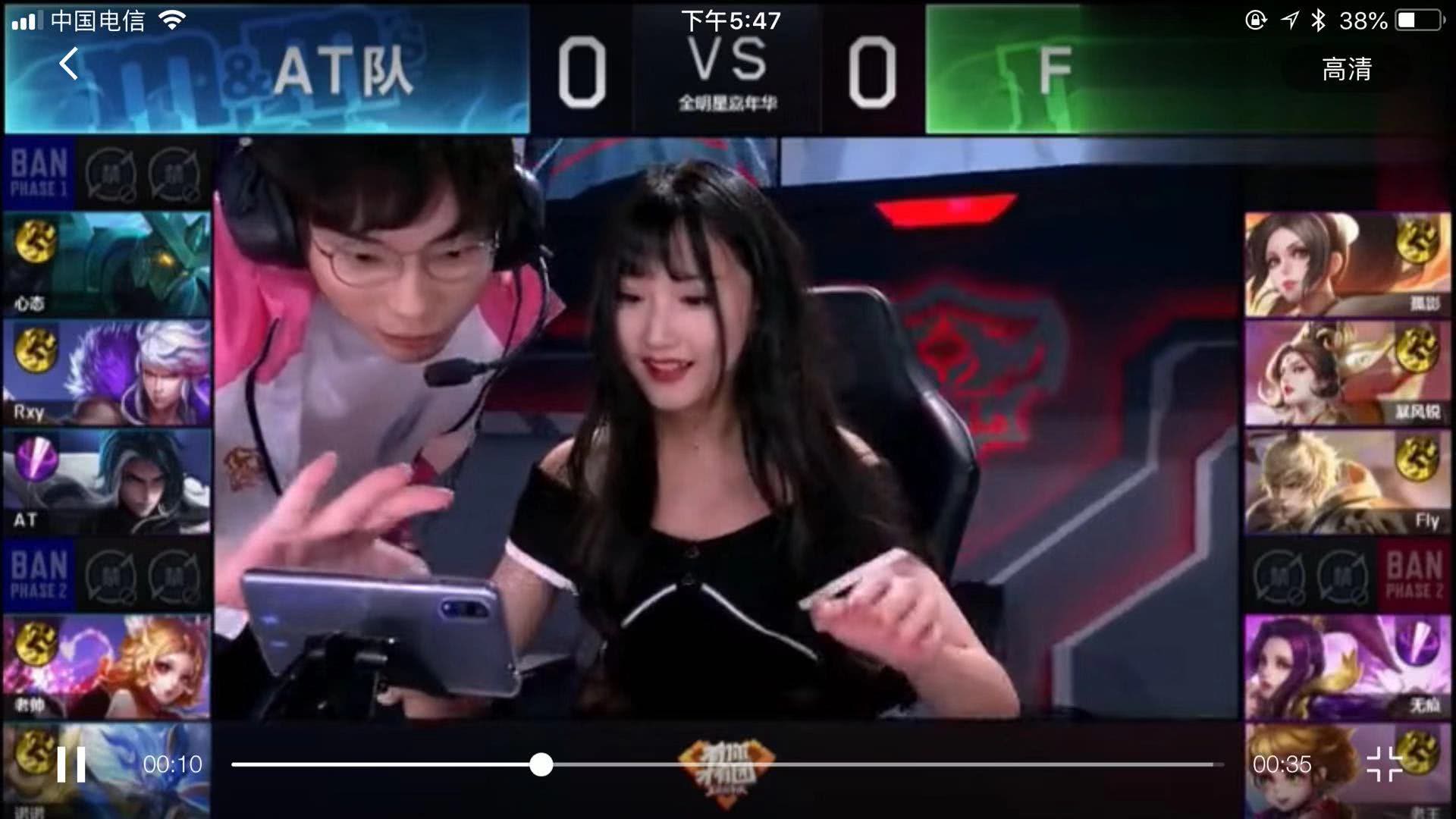 从中游球队