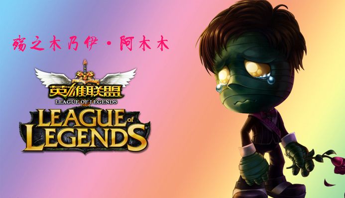 色的缓震性