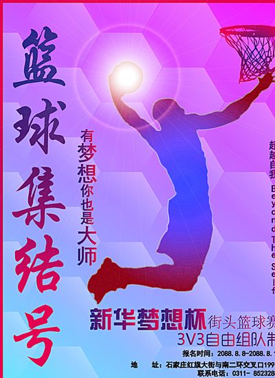 这不仅提高