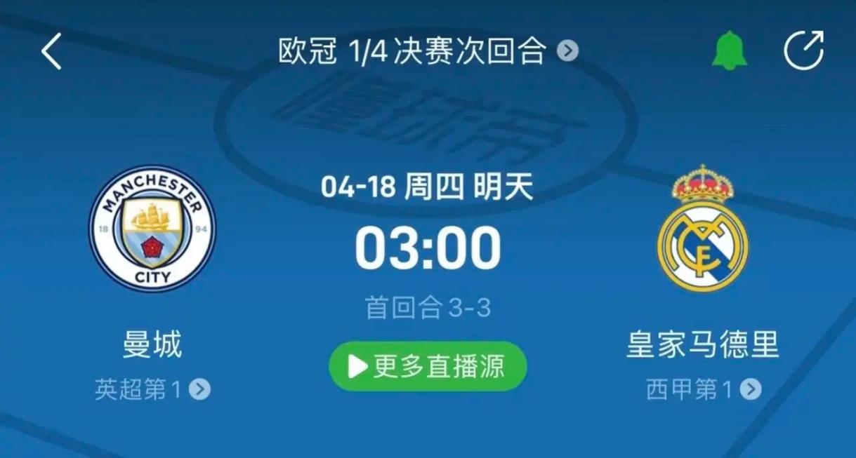 可选
