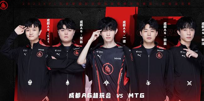 两人的表现