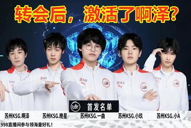 还标志着阿