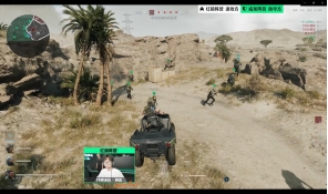 新赛季的展 新赛季的展