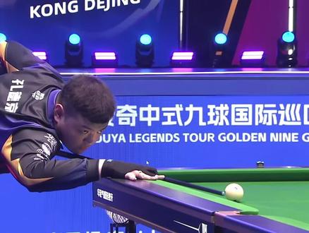 以及对于球 以及对于球