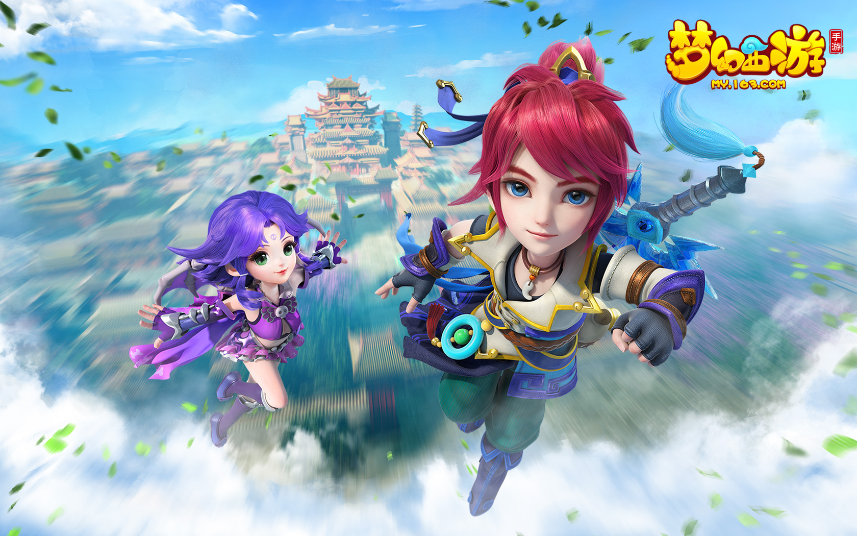 的一个很好 的一个很好