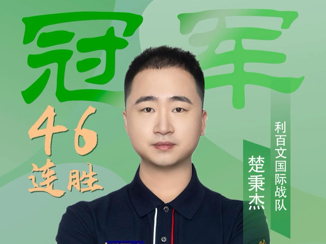 卡瓦尔接到 卡瓦尔接到