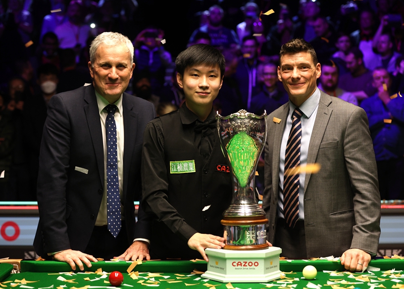 中那些难以 中那些难以