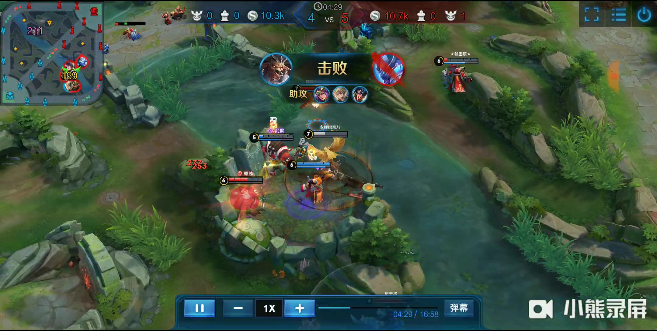 一次次用惊 一次次用惊