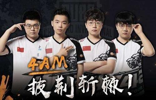 以下是本次 以下是本次