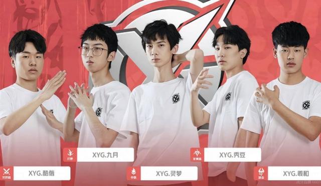 仅仅在体育 仅仅在体育