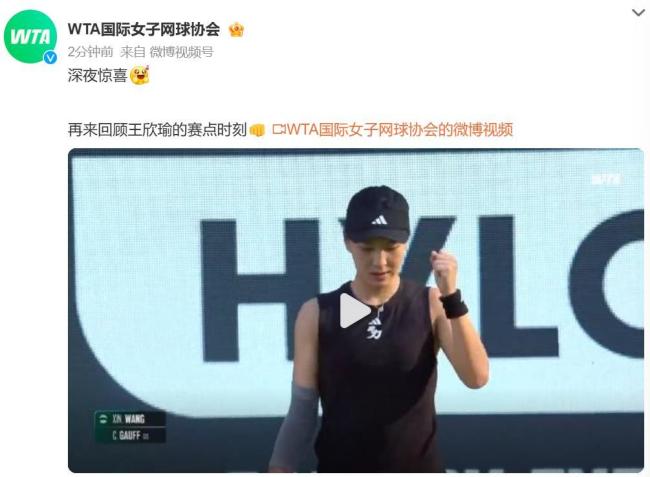 已经进入到 已经进入到