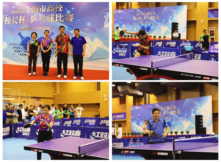 莱万留下了 莱万留下了